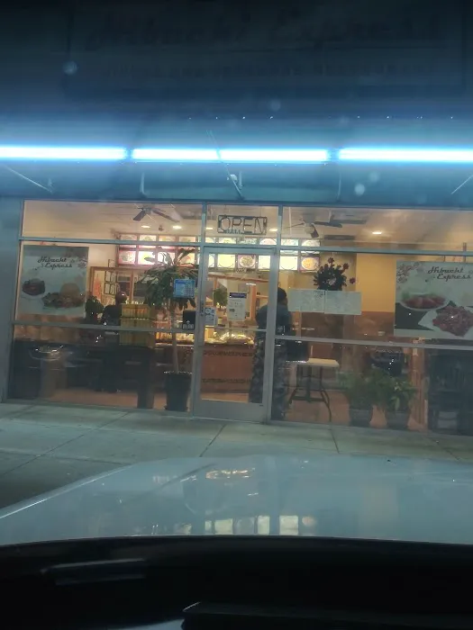 Hibachi Express Picture 2