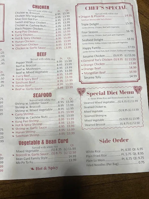 Hibachi Express Picture 7