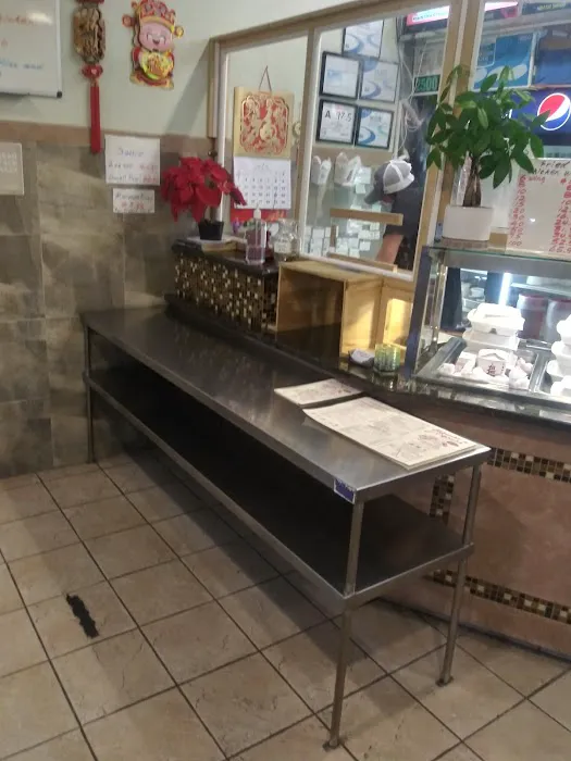 Hibachi Express Picture 10