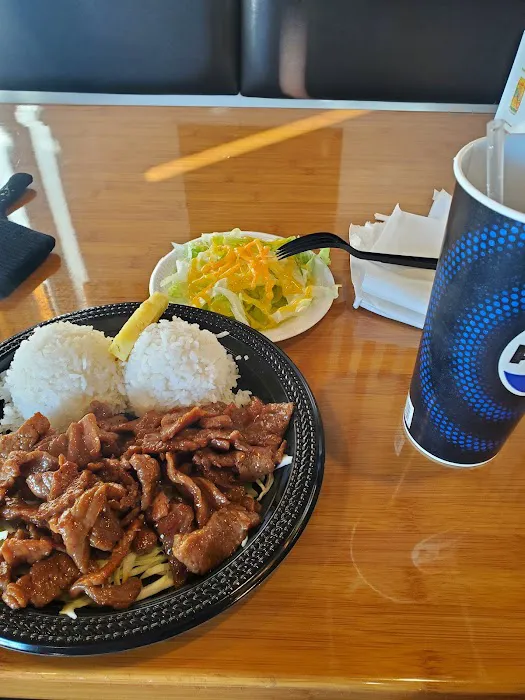Qinji Hawaiian BBQ & Ramen Picture 6