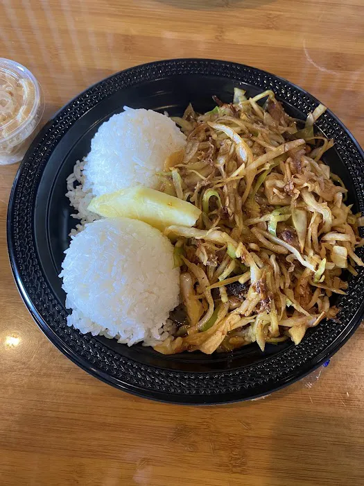 Qinji Hawaiian BBQ & Ramen Picture 10