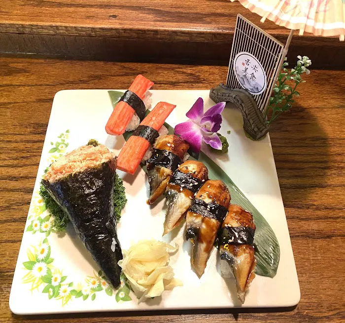 Fuji Sushi Hibachi Restaurant Picture 4