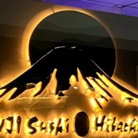 Fuji Sushi Hibachi Restaurant ico