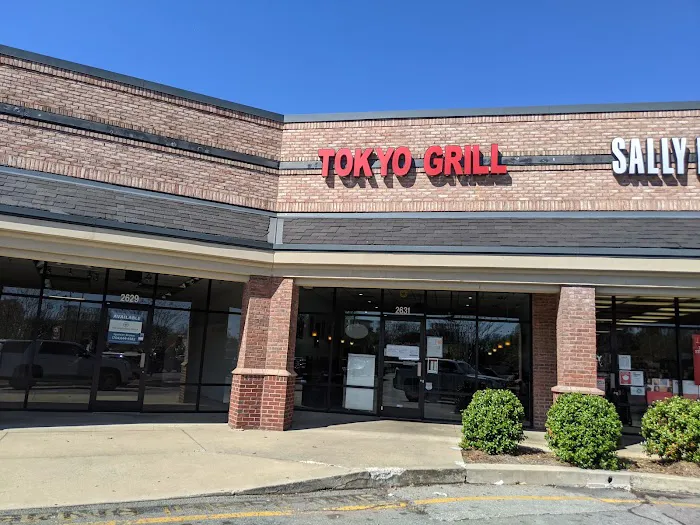 Tokyo Grill Picture 5