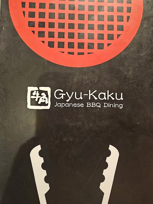 Gyu-Kaku Greensboro Picture 8
