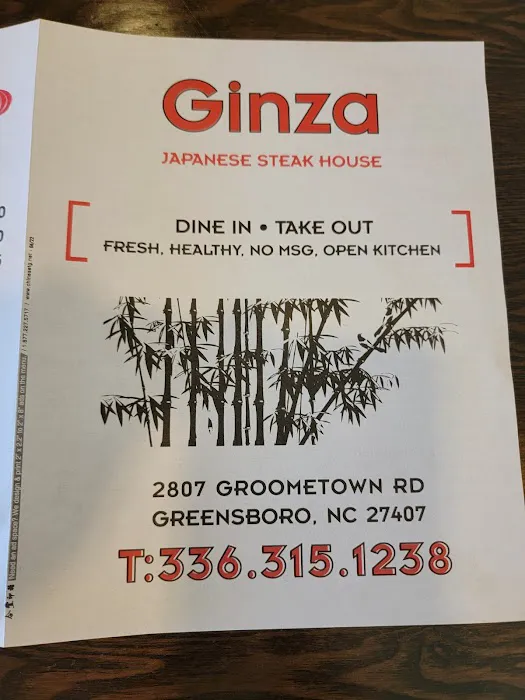 Ginza Steakhouse Picture 6