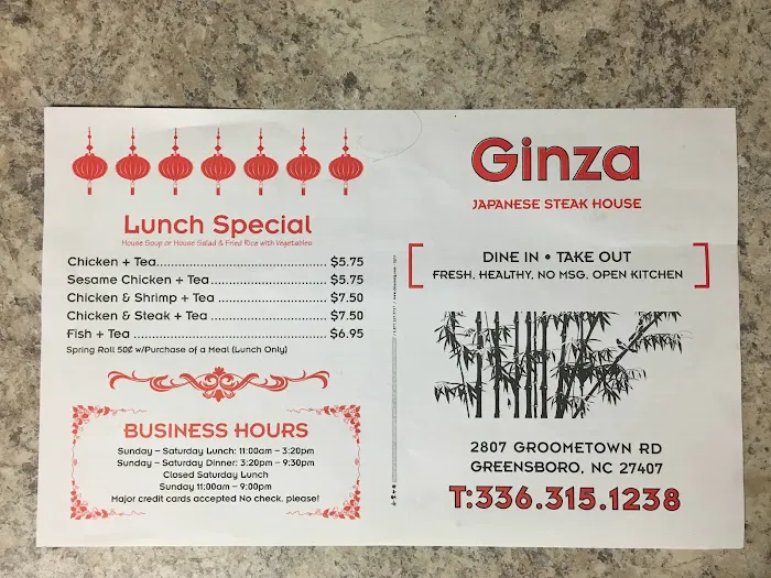 Ginza Steakhouse Picture 9