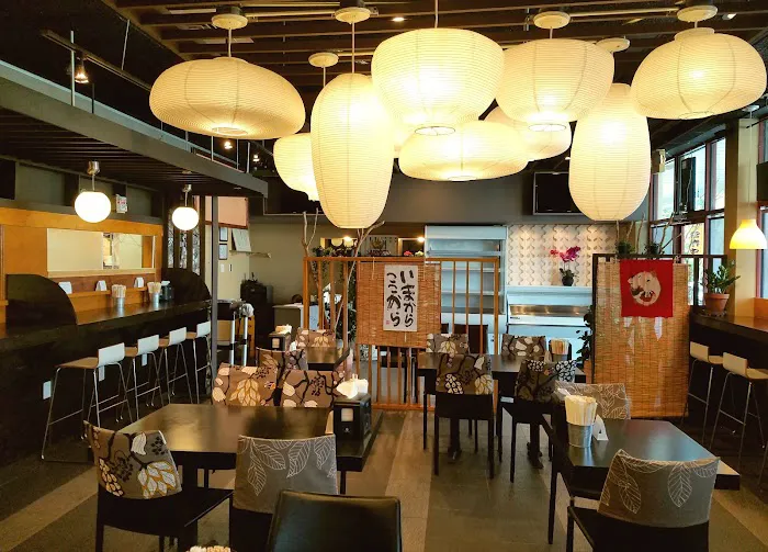 Tampopo Ramen & Hibachi Picture 1