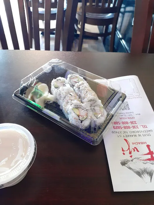 Fuji Hibachi Picture 10