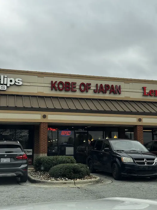 Kobe of Japan Picture 3
