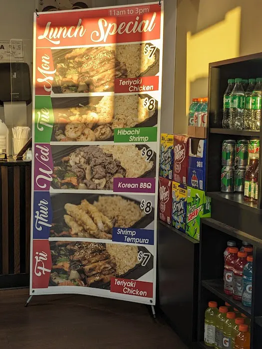 Hibachi Grill & Bubble Tea Picture 9