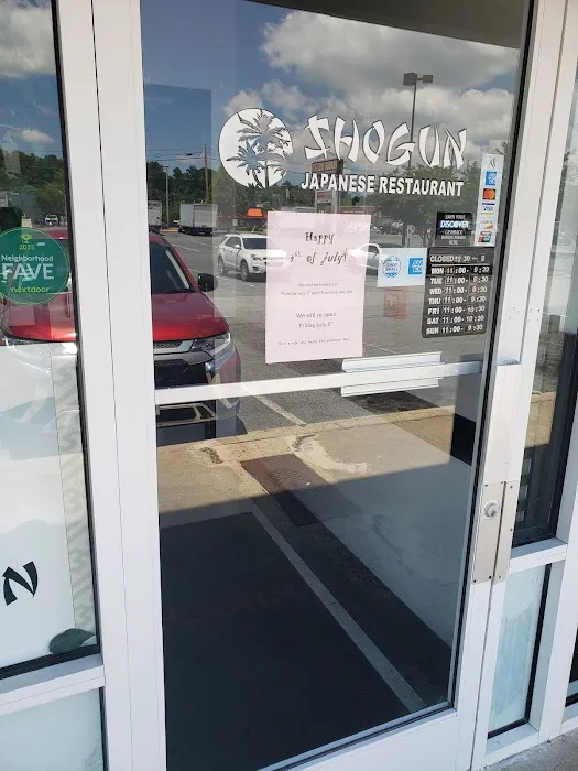 Shogun Japanese Restaurant Picture 10