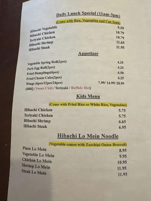 Hibachi Jr. Express Picture 9