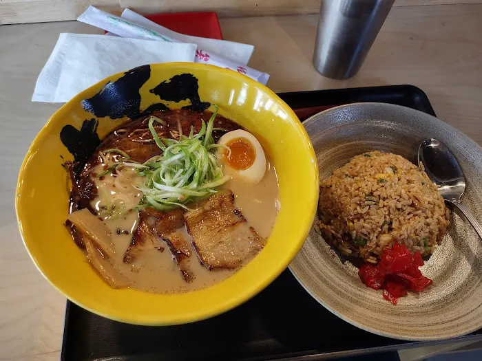 Kiwami Ramen Picture 3