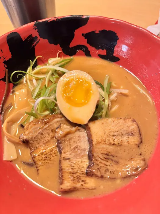 Kiwami Ramen Picture 4