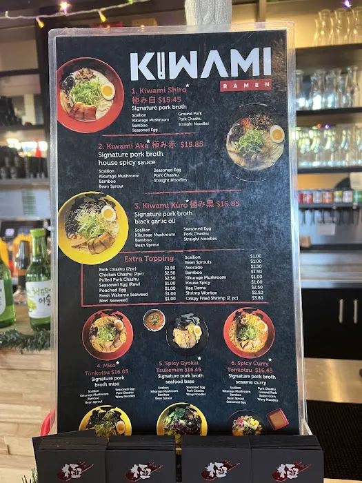 Kiwami Ramen Picture 5