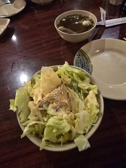 Kansai Japanese Steakhouse Picture 10