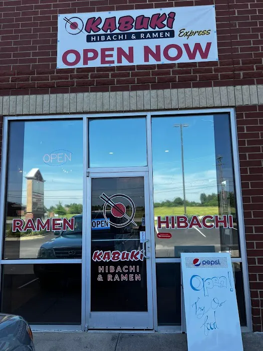 Kabuki Express New Albany Picture 1