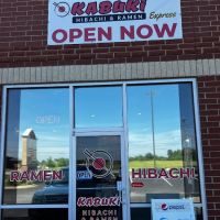 Kabuki Express New Albany ico