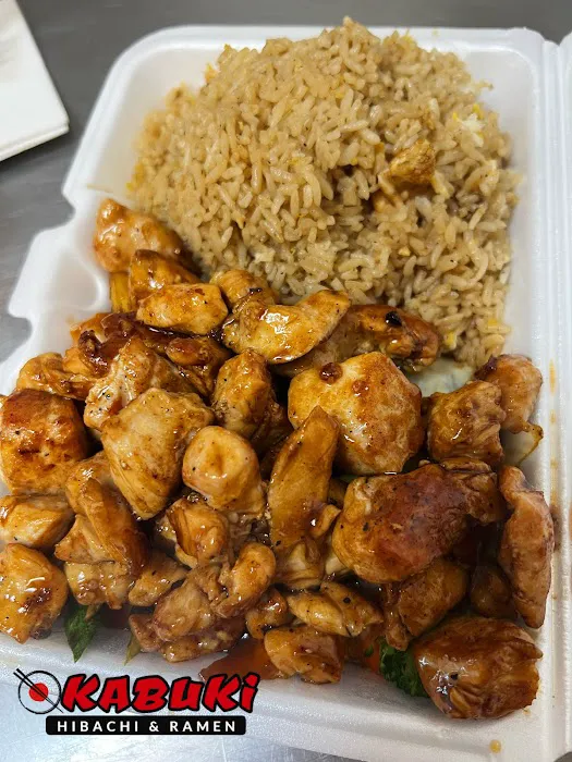 Kabuki Express New Albany Picture 4