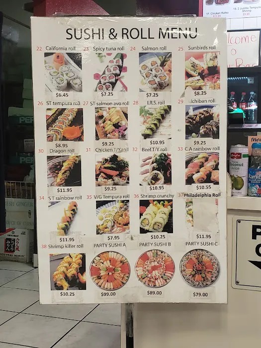Ichiban Picture 6