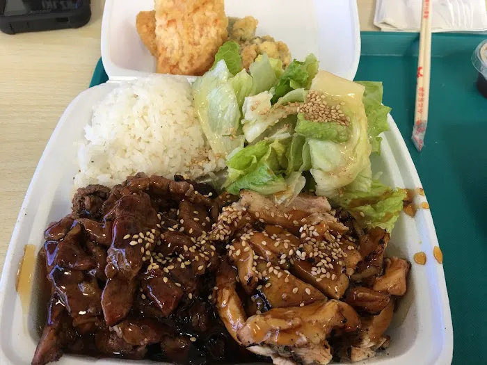Ichiban Picture 10