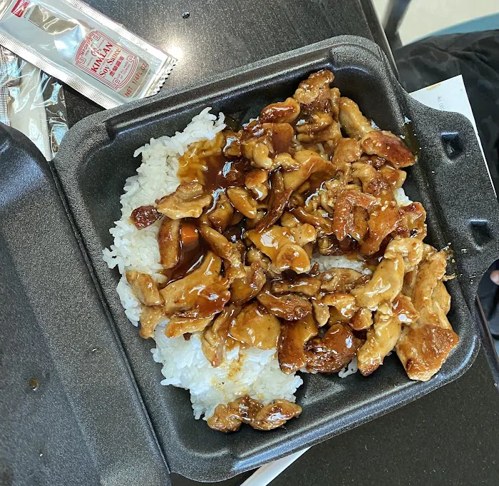 Sarku Japan Picture 6