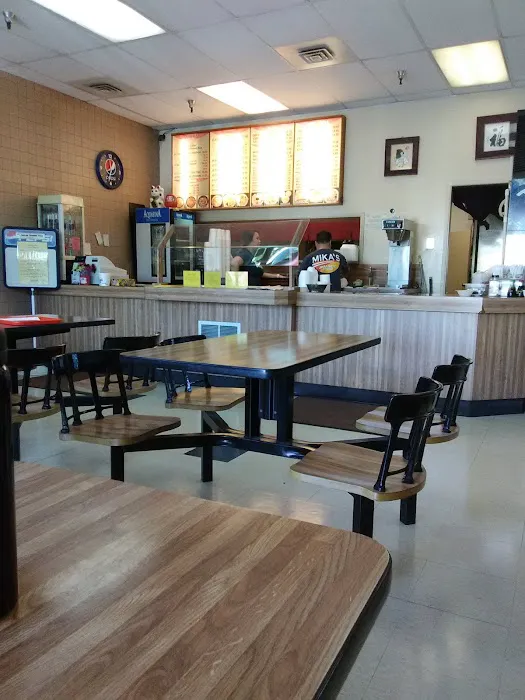 Mika's Japanese Restaurant Picture 3