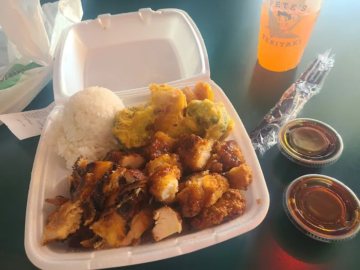 Pete's Teriyaki House Picture 1