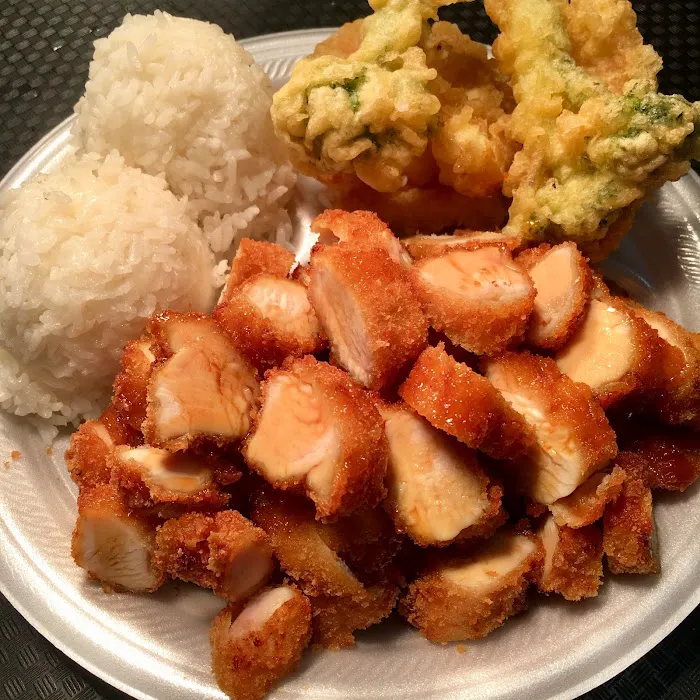 Pete's Teriyaki House Picture 3