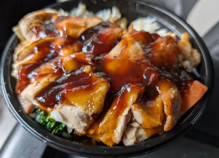 Pete's Teriyaki House Picture 7