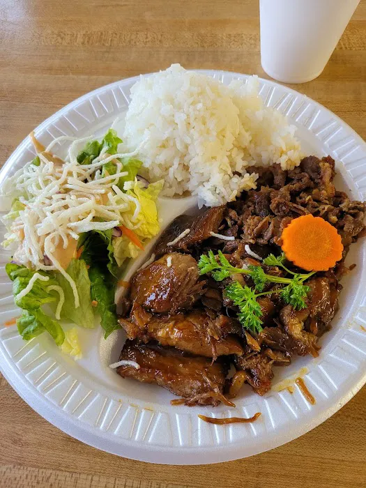 Ginza Gourmet Teriyaki House Picture 6