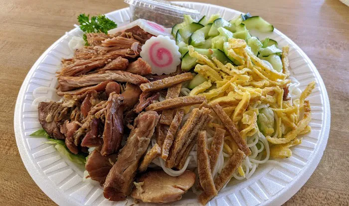 Ginza Gourmet Teriyaki House Picture 10
