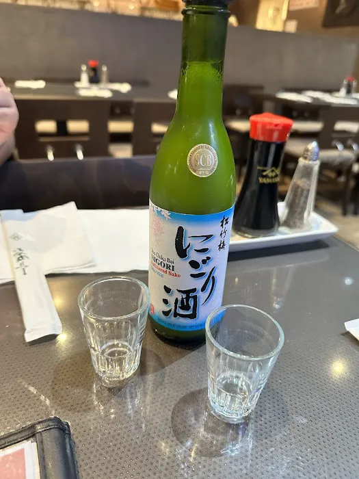 S 21 Sushi & Sake Bar Picture 9