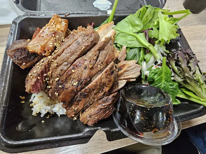 Teriyaki Don Picture 7