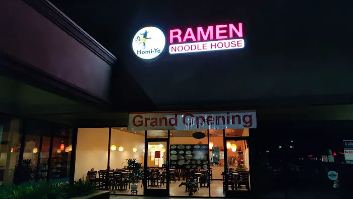 homi-ya Ramen Noodle House Picture 1