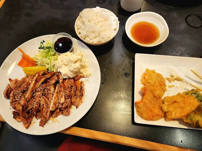 Sakura Chaya Picture 3