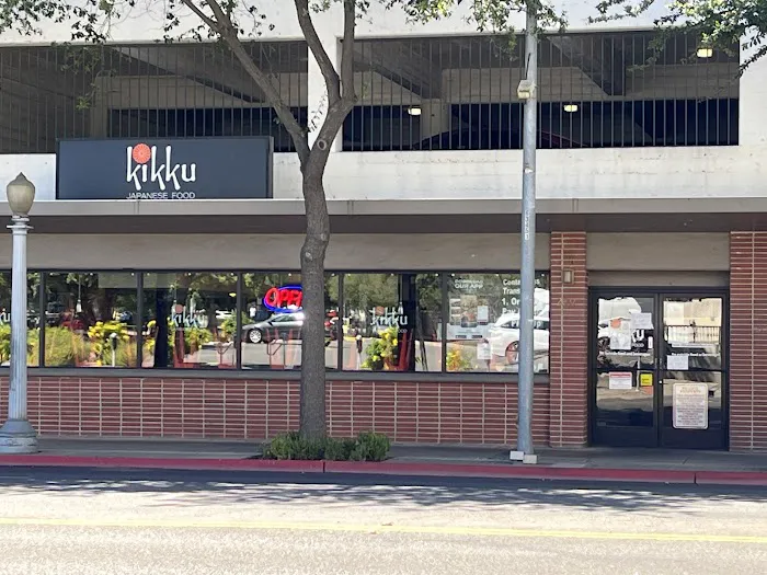 Kikku Japanese Food (Downtown) Picture 1
