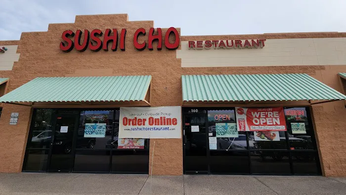 Sushi-Cho Restaurant Picture 1
