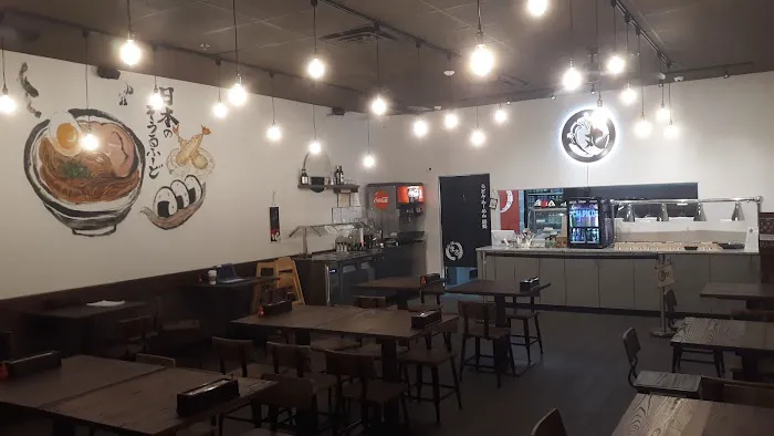 Maru Japanese Noodle Shop Picture 2