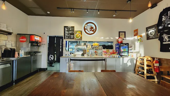 Maru Japanese Noodle Shop Picture 7