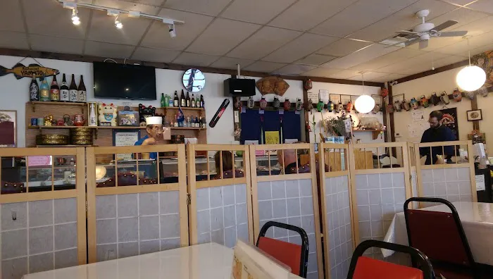 Yamato Japanese Restaurant Picture 2