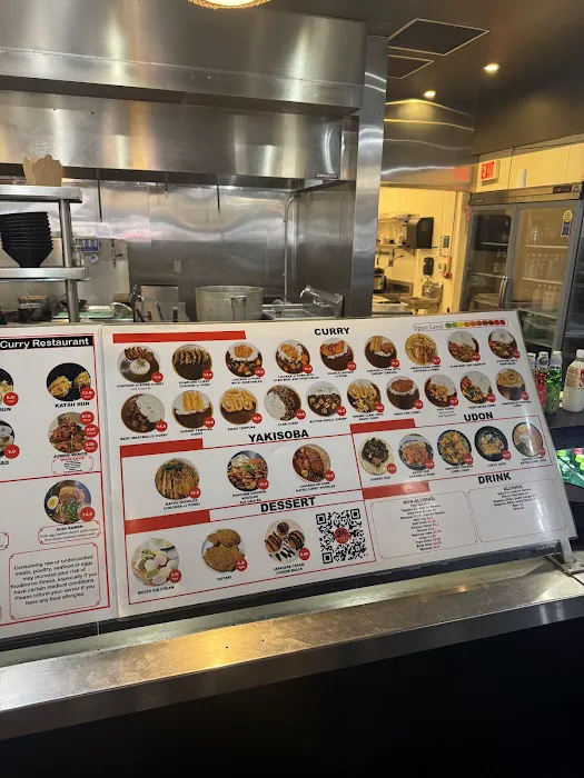 JA Ramen Picture 6
