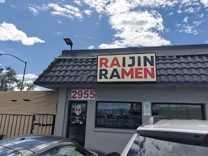 Raijin Ramen Picture 6