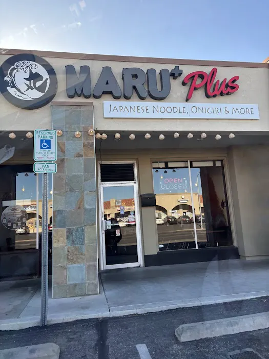 Maru Plus Japanese Restaurant Picture 10