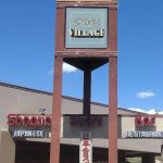 Shogun Japanese Restaurant