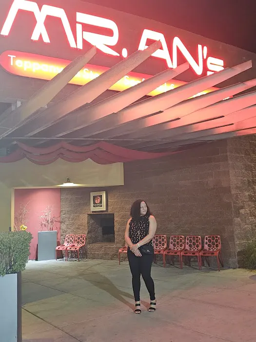 Mr. An's Teppan Steak & Seafood Picture 7