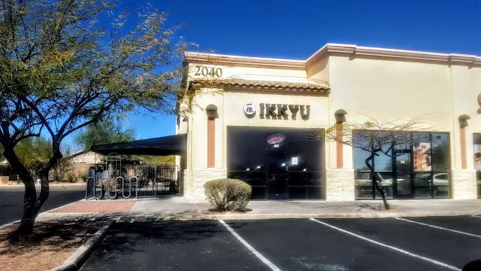 Ikkyu Picture 3