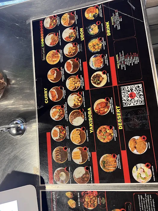 JA Ramen Picture 8
