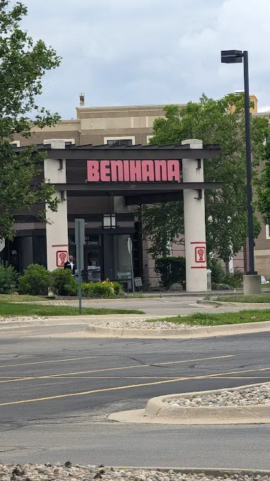 Benihana Picture 6